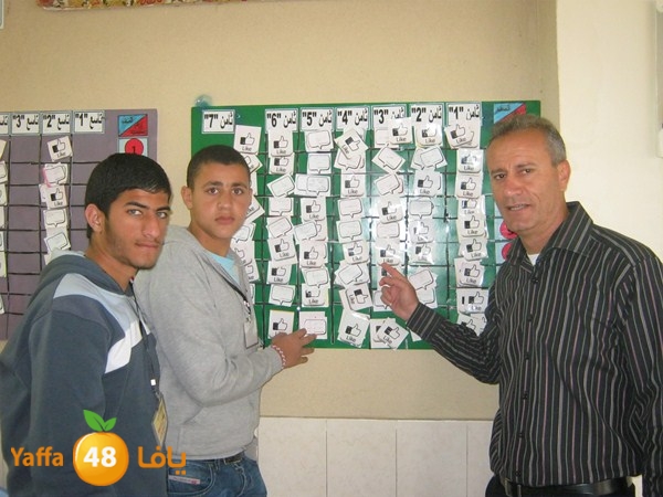 dar el 7ekma 0310 (4).jpg